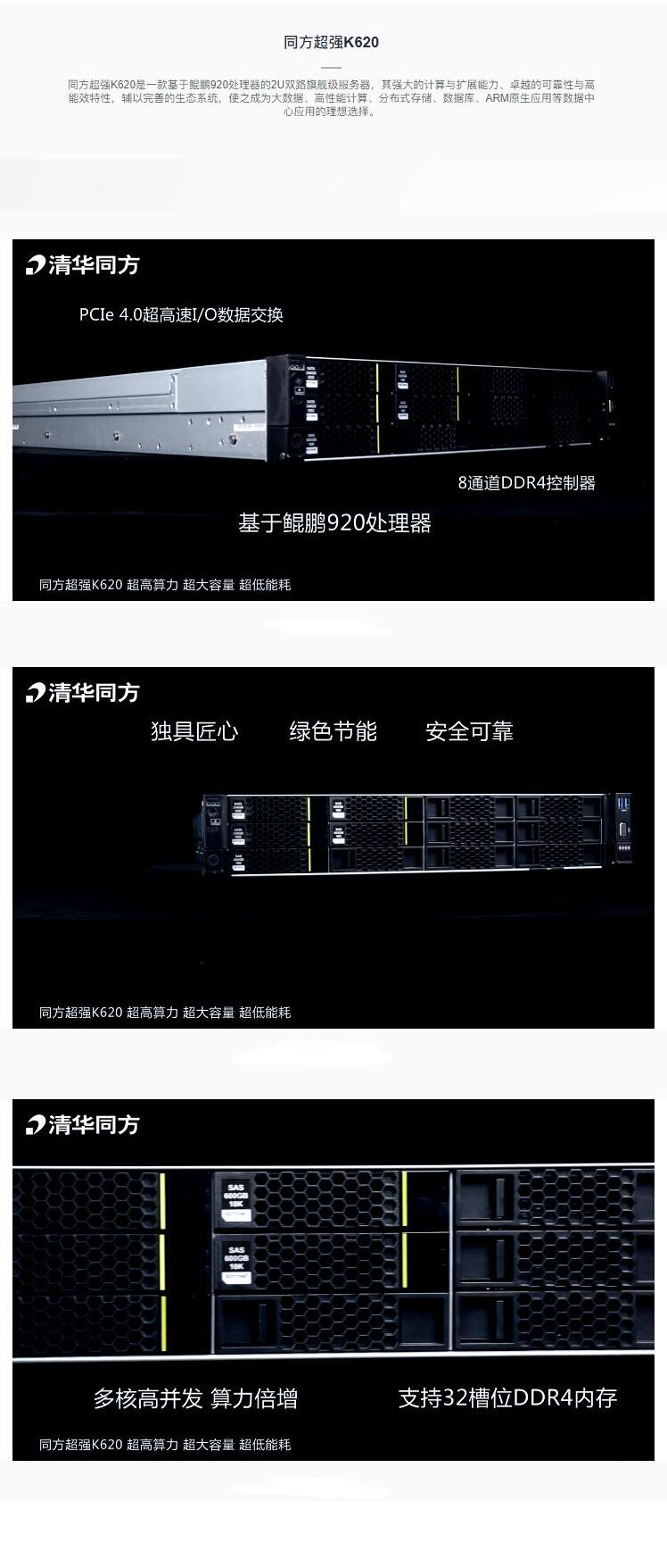 202103011119004999 (1).jpg 202103011119004999 (1).jpg